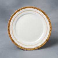 Charger Plate, Luncheon, 2025 Inaugural Ceremonies (Acc. No. 11.00141.078)