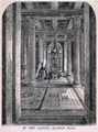 In the Capitol&mdash;Marble Hall. (Acc. No. 38.00649.001a)