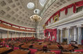 The Old Senate Chamber