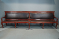 Senate Reception Room Bench Before Restoration