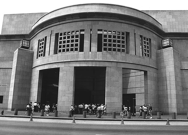 United States Holocaust Memorial Museum